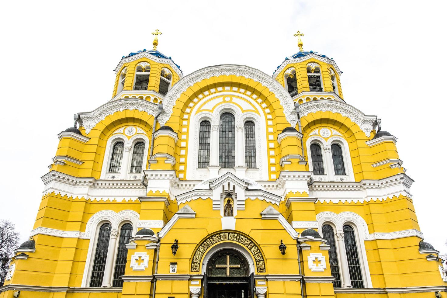 buitenkant van de st. volodymyr's kathedraal in kiev, oekraïne, oost-europa foto