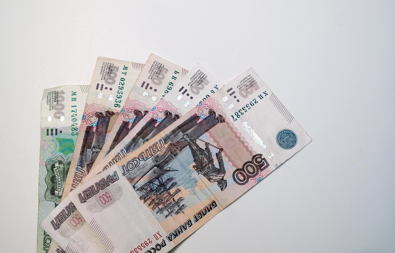bankbiljetten van de russische federatie. roebels foto