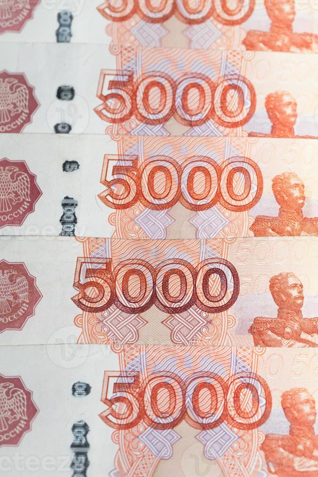 Russisch geld foto