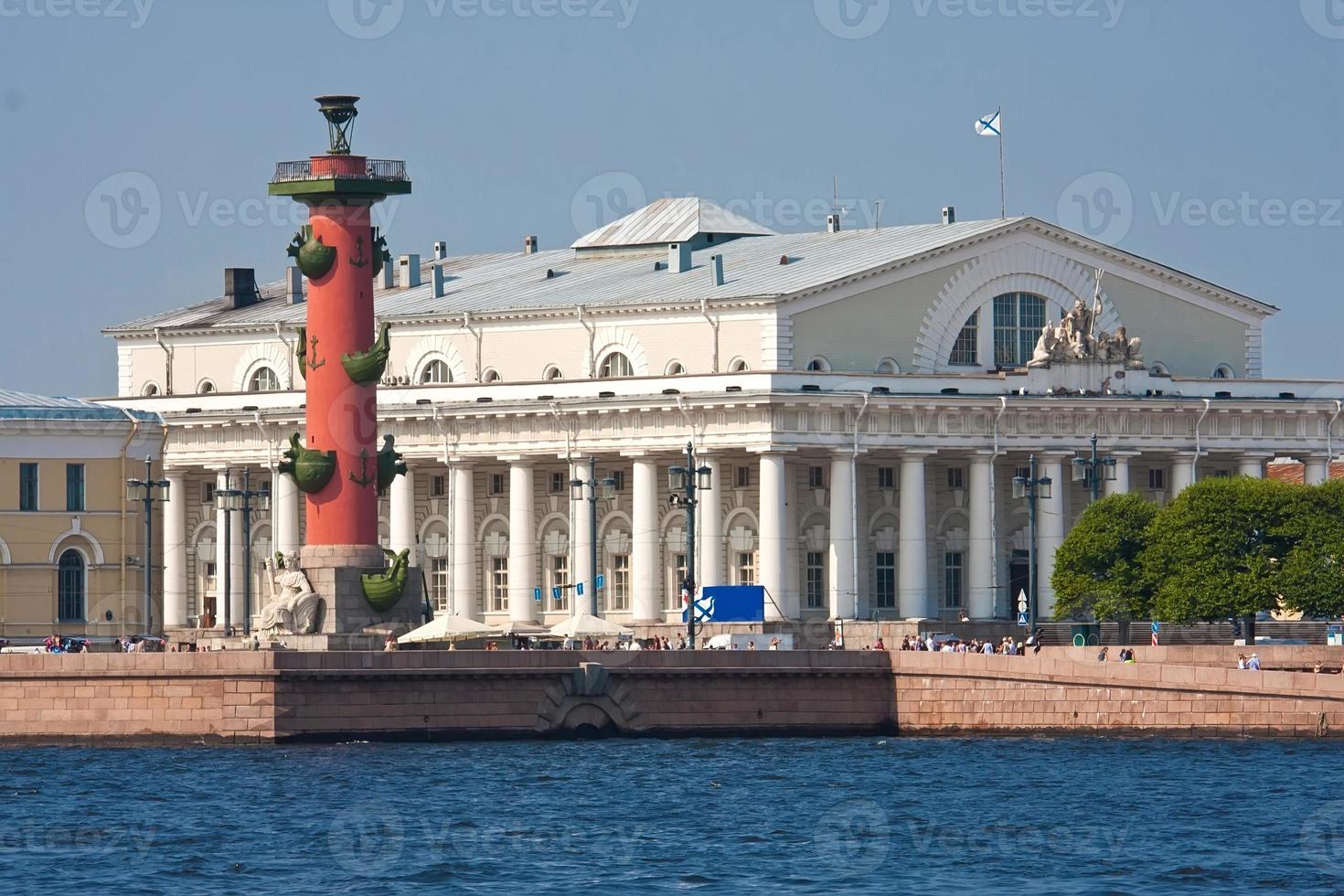 Sint Petersburg foto