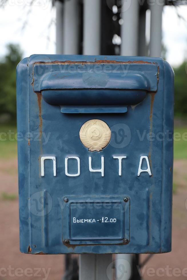 postmonument in de uitsluitingszone van Tsjernobyl, oekraïne foto