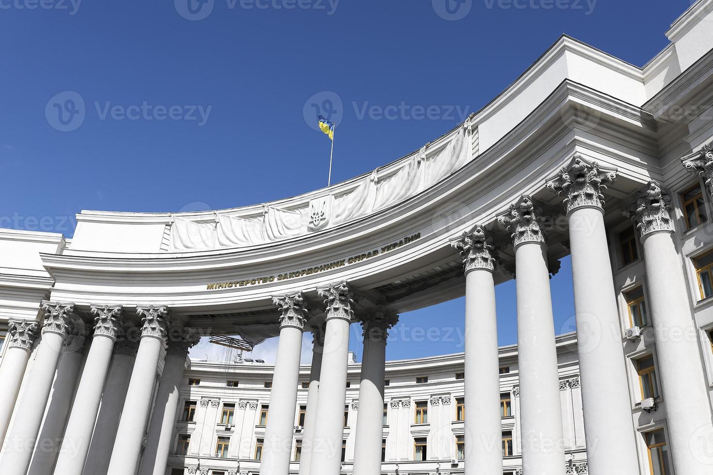 ministerie van buitenlandse zaken van oekraïne gebouw in kiev, oekraïne foto