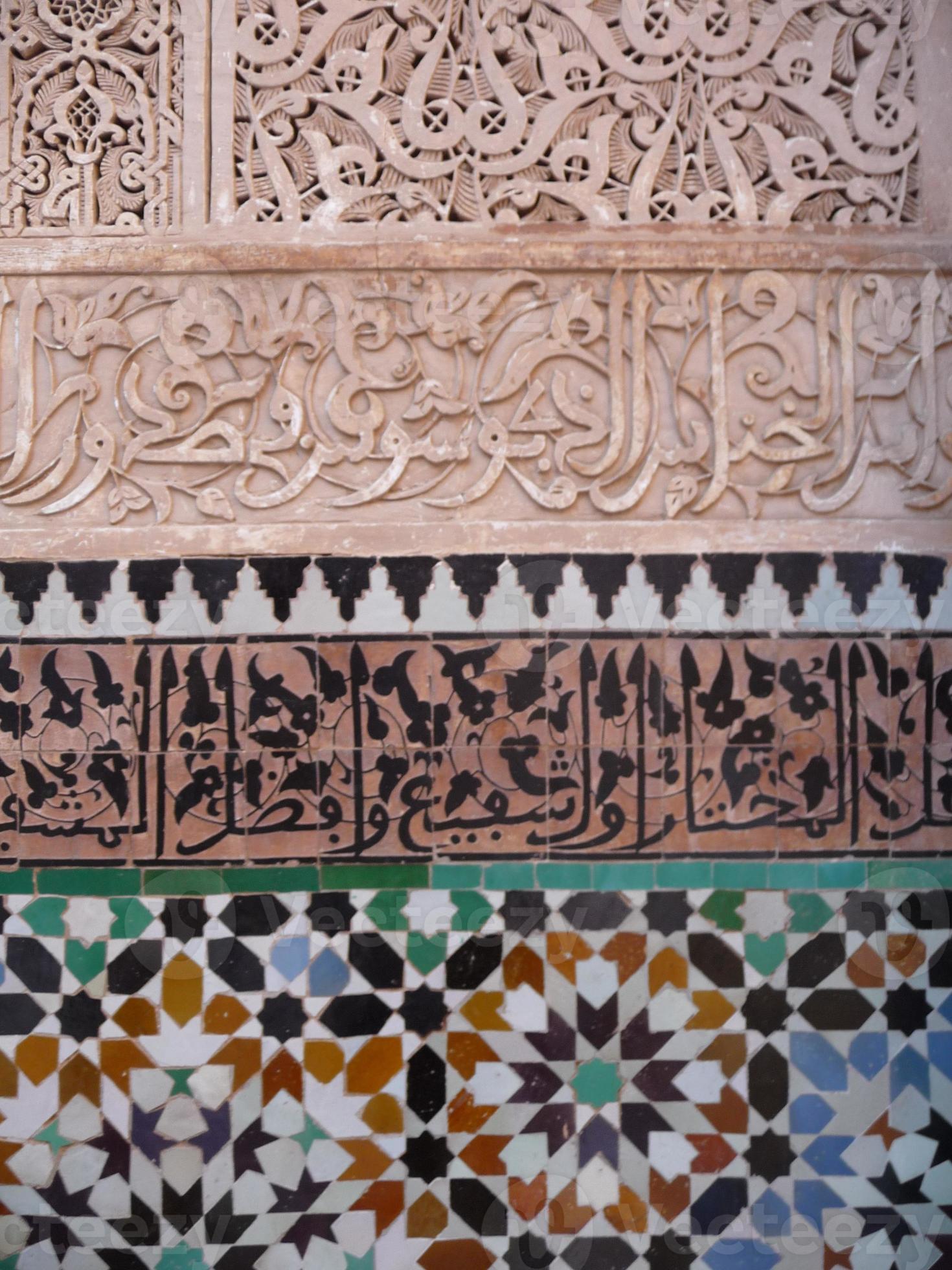 Marokkaanse mozaïektegels foto
