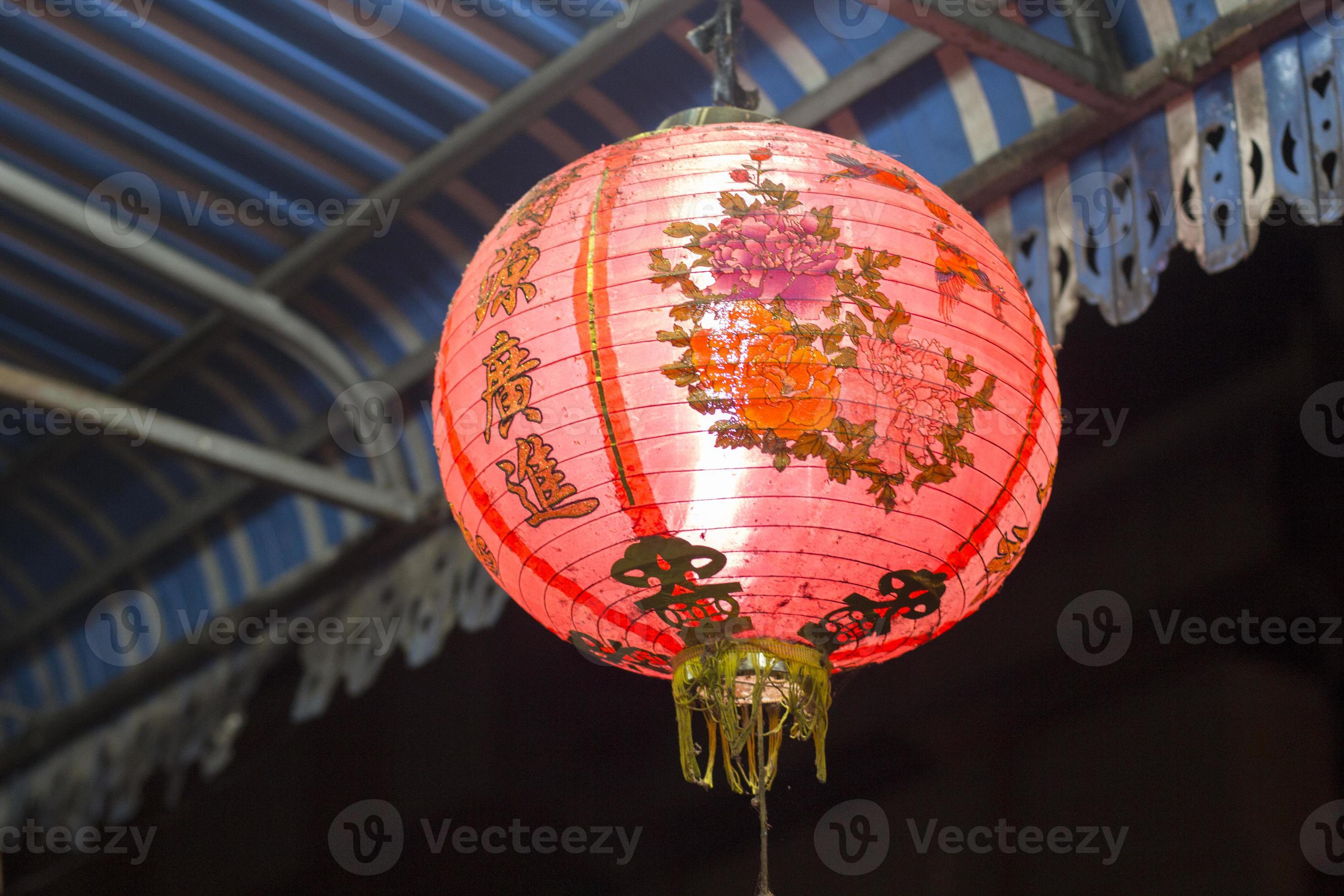 converteerbaar betalen ziekte traditionele Aziatische lampion 888624 Stockfoto
