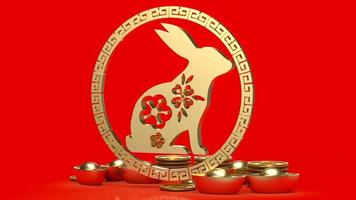 het gouden konijn en het Chinese geld voor het 3D-rendering van het vieringsconcept foto
