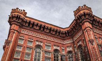 phanar Grieks-orthodox college in istanbul, turkije foto