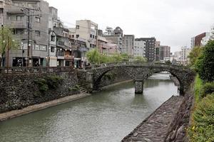 de meganebashi-brug foto