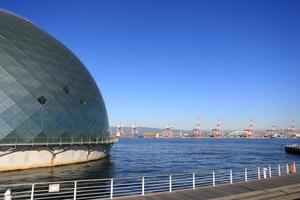 maritiem museum van osaka foto