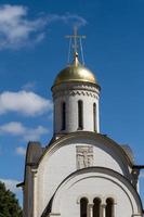 orthodox rogdestvensky kathedraal foto