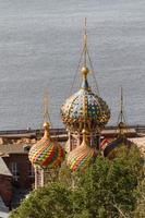 zomer uitzicht op de historische wijk nizhny novgorod. Rusland foto