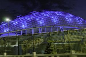 sotsji, Rusland - juli 27, 2022 stadsgezicht met een visie van de vissen stadion foto