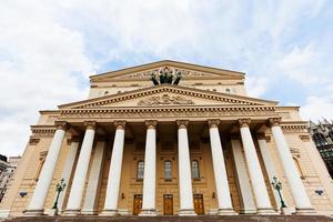 bolshoi theater van moskou foto