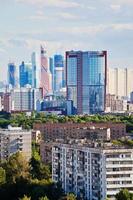 torens omf Moskou stad foto