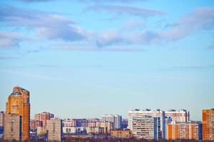 stedelijk panoramisch landschap foto