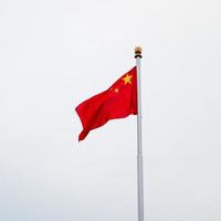 vlag van china foto