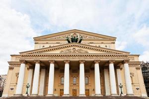 facade van bolshoi theater in Moskou foto