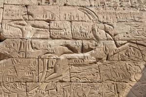 Egypte luxor tempel visie foto