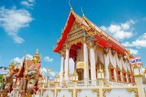 wat samakhitham openbare tempel in Bangkok Thailand