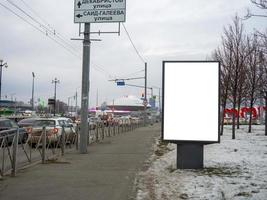 ruimte naar vullen over- de stadsgezicht. foto