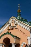 John de baptist kerk, nizjni novgorod, Rusland foto