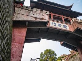 nanhuamen de oude poort naar fenghuang oud stad.phoenix oude stad- of fenghuang provincie is een provincie van hunan provincie, China foto