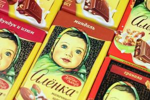 Charkov, Oekraïne - januari 27, 2021 alyonka chocola plein bars - Product van rood oktober chocola fabriek. oud Russisch traditioneel chocola foto