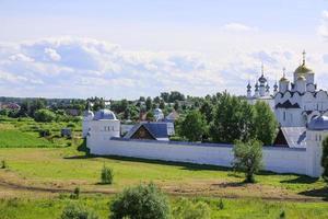 Soezdal gebouw visie foto