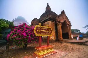 sulamani tempel, een boeddhistisch tempel gelegen in de dorp van minnanthu in oud bagan, mandalay regio, Myanmar foto