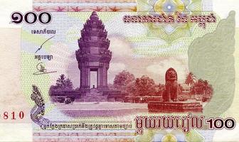 fragment van 100 Cambodjaans riels bankbiljet is nationaal valuta van Cambodja foto