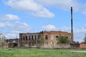 oude verlaten fabriek foto