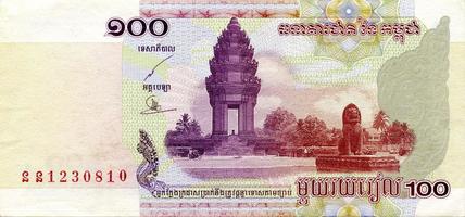 fragment van 100 Cambodjaans riels bankbiljet is nationaal valuta van Cambodja foto