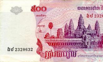 fragment van 500 Cambodjaans riels bankbiljet is nationaal valuta van Cambodja foto