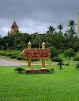 wat phra kaew foto