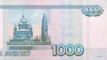 Russisch 1000 roebel bankbiljet detailopname macro Bill fragment foto