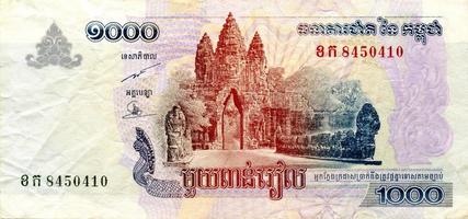 fragment van 1000 Cambodjaans riels bankbiljet is nationaal valuta van Cambodja foto