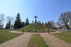 poltava. Oekraïne - mei 4, 2017 plaats van begrafenis strijders van Russisch troepen in poltava, Oekraïne foto