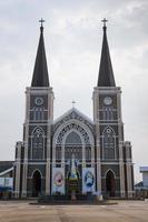 de kathedraal van de vlekkeloos opvatting chanthaburi Bij chanthaburi provincie van Thailand foto
