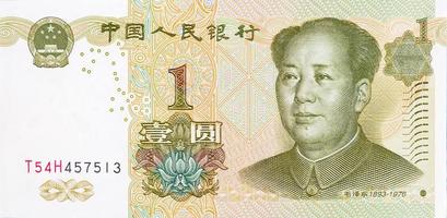 mao zedong portret Aan beige China 1 yuan 1999 bankbiljet foto
