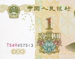 geel China 1 yuan 1999 bankbiljet fragment in mooi zo staat foto