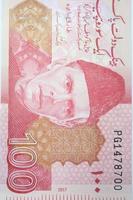 100 roepies Pakistaans valuta Notitie foto