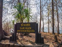 Sam haek Aan phu kradueng berg nationaal park loei stad thailand.phu kradueng berg nationaal park de beroemd reizen bestemming van Thailand foto