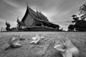 sirindhorn tempel phuproud thailand.