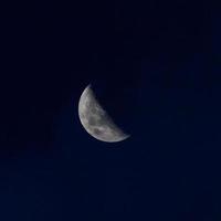 dramatisch uitzicht op de maan foto