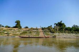 Thailand landschap visie foto