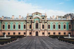 de mariyinsky presidentieel paleis in kiev, Oekraïne foto
