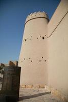 al masmak paleis museum in riyad, saudi Arabië foto