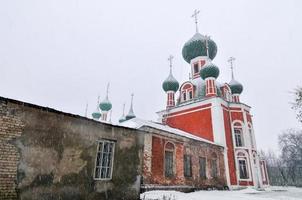 de kerk van Alexander Nevsky en de Vladimir kathedraal in pereslavl-zalesskiy, yaroslavl regio, Rusland foto