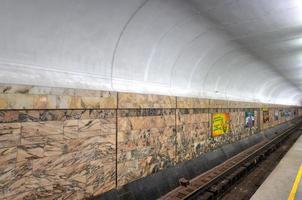 Tasjkent, Oezbekistan - juli 8, 2019 - mustakili maydoni station van de Tasjkent metro Aan ozbekiston lijn lijn in Tasjkent, Oezbekistan. foto