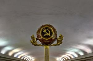 Minsk, Wit-Rusland - juli 20, 2019 - Lenin plein metro station in Minsk, Wit-Rusland met Sovjet-tijdperk decoraties. foto