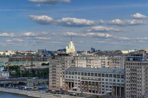 panoramisch visie van de Moskou stad centrum horizon in Rusland. foto